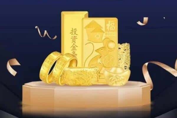 运城回收黄金