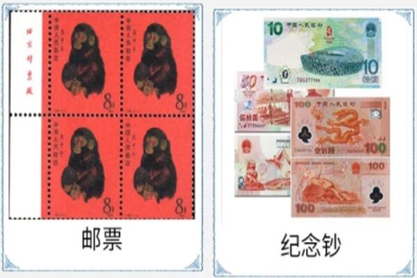 运城回收邮票