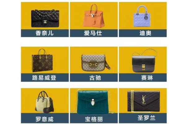 运城回收品牌包包